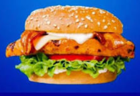 GRILL & THRIL Burger