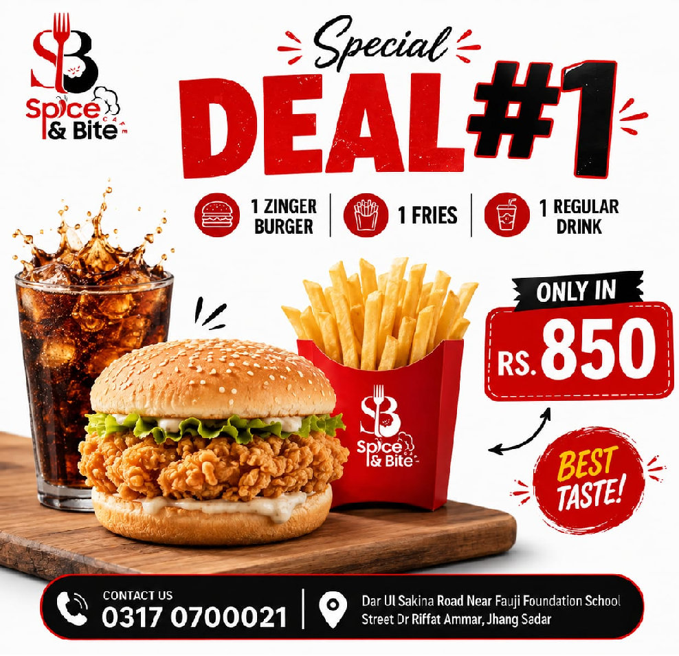 DEAL1