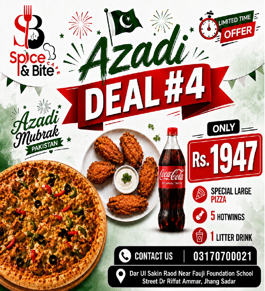 AZADI DEAL 4