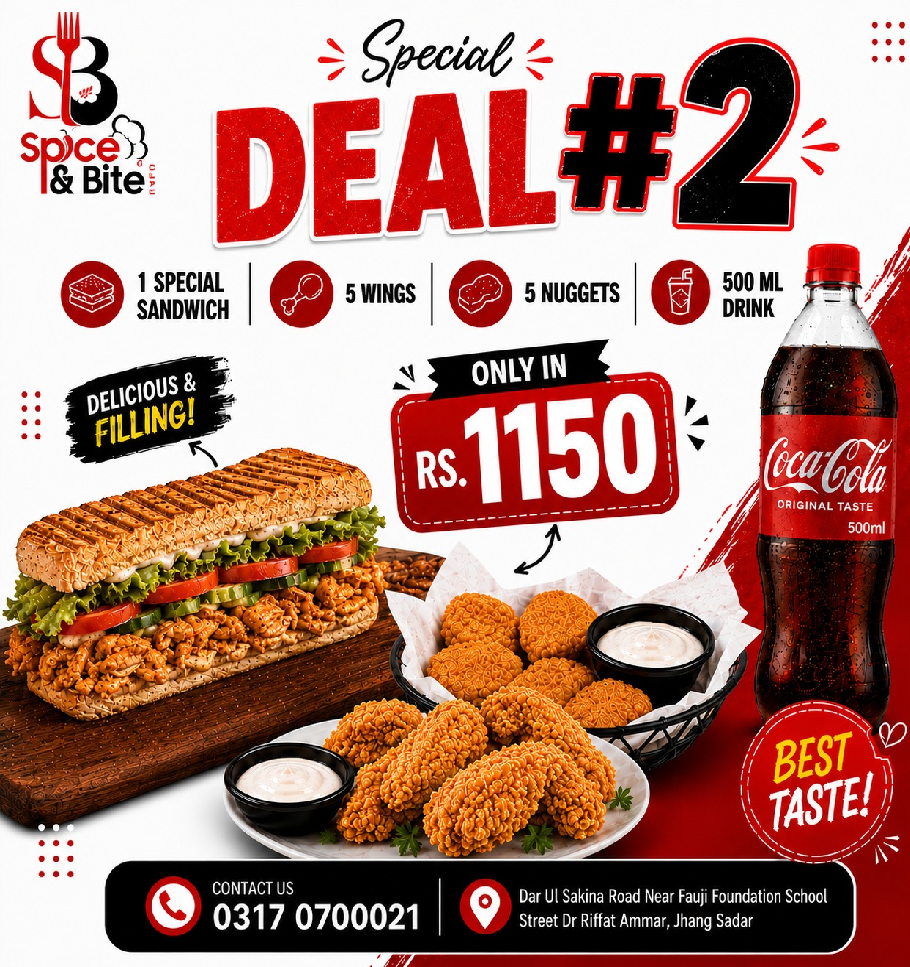 DEAL2